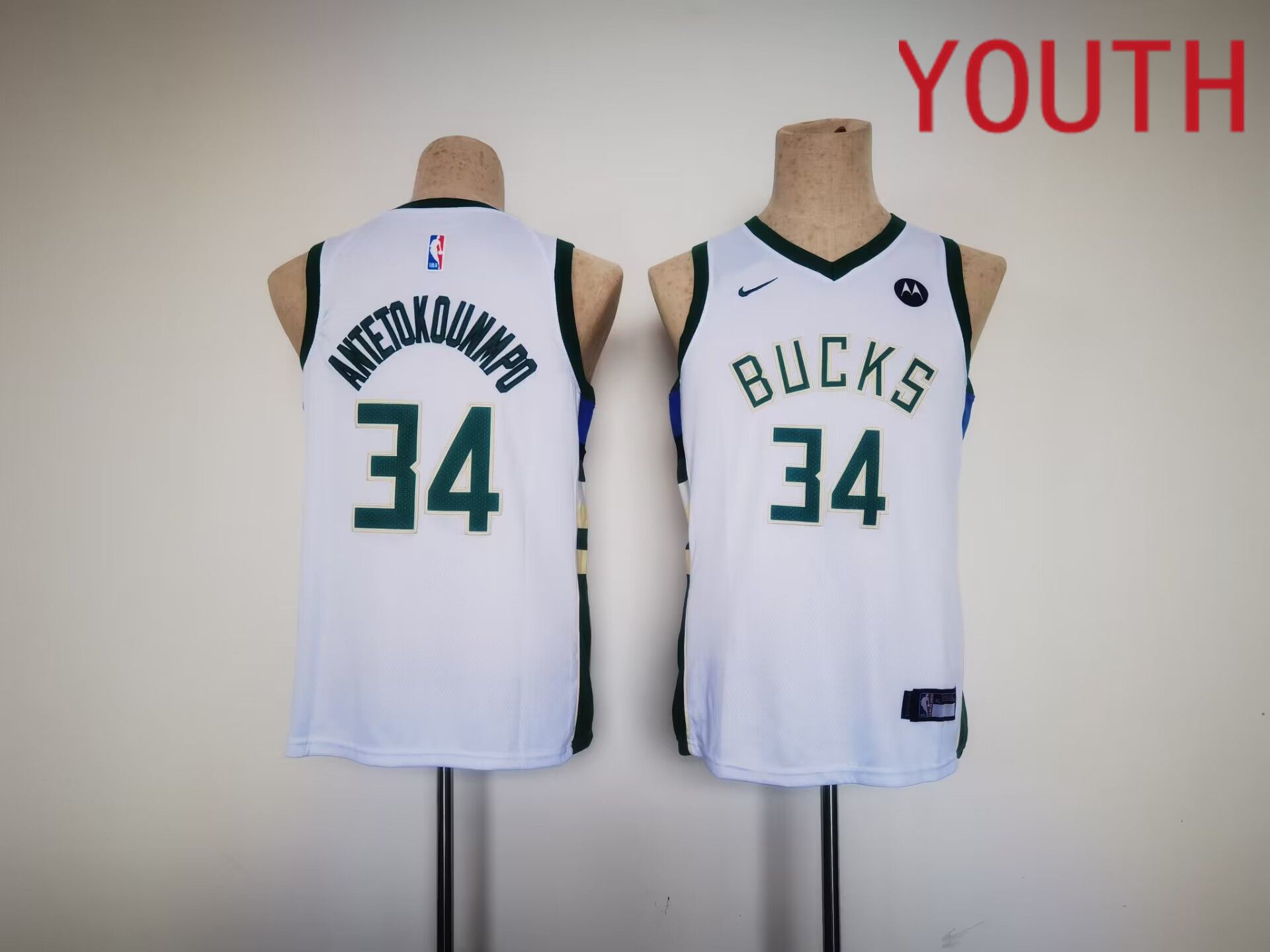 Youth Milwaukee Bucks #34 Antetokounmpo White Nike Game 2023 NBA Jersey